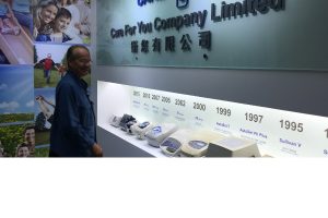 睡眠呼吸机发明家-Prof. Colin Sullivan